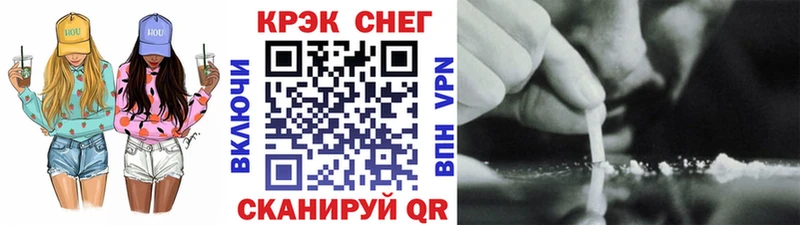 Какие есть наркотики Кувшиново Псилоцибиновые грибы  СОЛЬ  ГАШИШ  Меф мяу мяу  Cocaine 