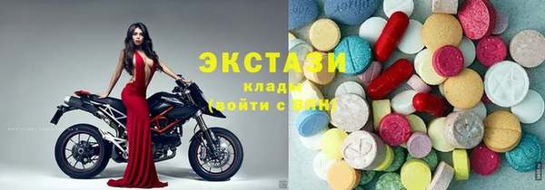 гидропоника Медвежьегорск