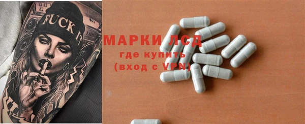 COCAINE Мегион