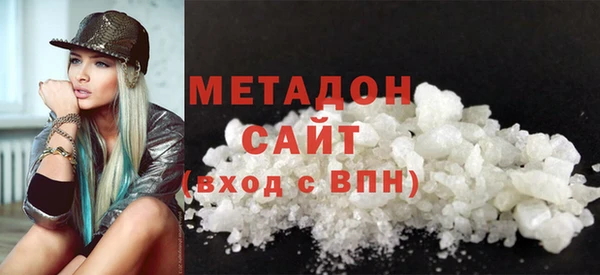 spice Магас