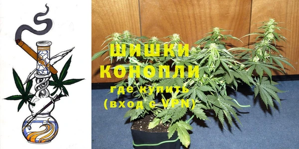 соль ск Майский