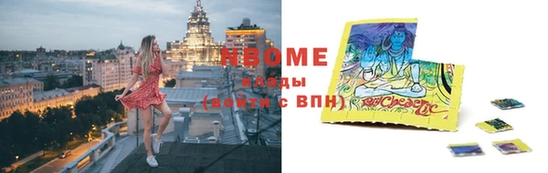 мдма Магадан