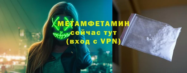 a pvp Медногорск