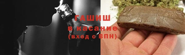 соль ск Майский