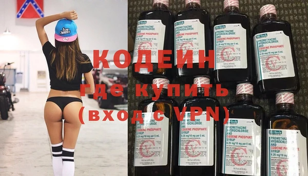 гидропоника Медвежьегорск