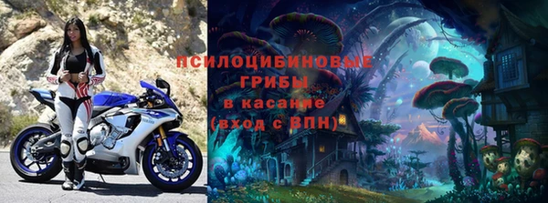 кокаин VHQ Вязники