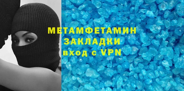 мдма Магадан