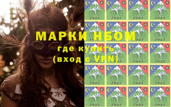 spice Магас