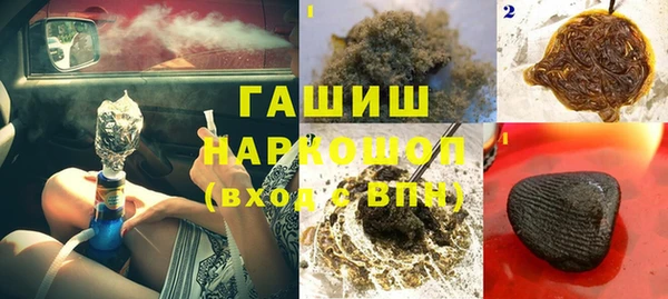 spice Магас