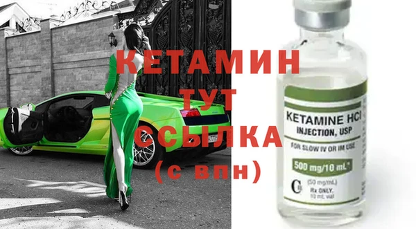 COCAINE Мегион
