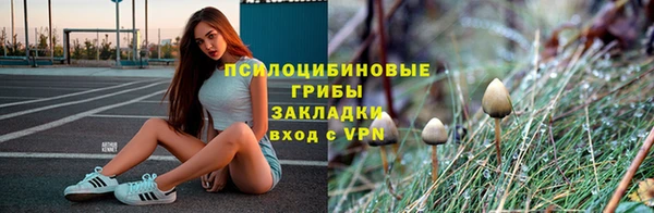 мдма Магадан