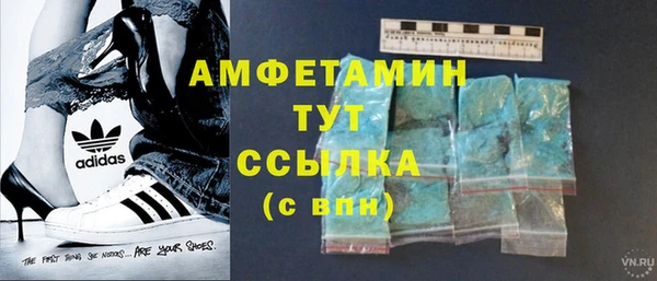 мдма Магадан