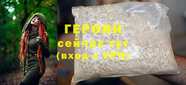 соль ск Майский