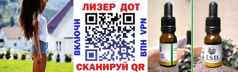 Наркотические марки 1,8мг  где продают наркотики  Кувшиново 